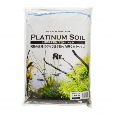 Platinium Soil